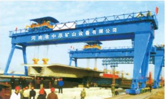 路橋（qiáo）起重機