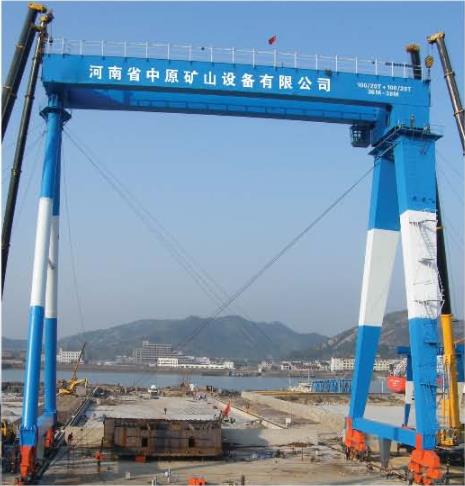 造船（chuán）門式起重（chóng）機